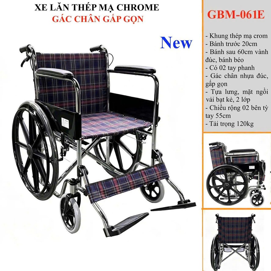 Xe lăn tay GBM 061E
